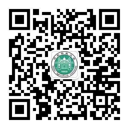 河北农业大学-微信